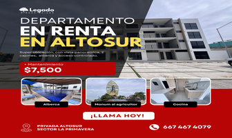 Foto de inmueble en calle 1, Col. Perisur C.P. 80197, Culiacán
