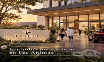 Foto de inmueble en Consultorios Médicos Frente al Hospital Ángeles, Col. Paseo de la Reina C.P. 91193, Xalapa