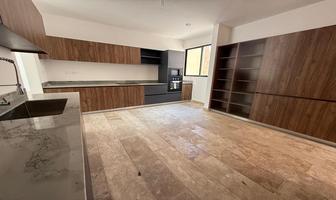 Foto de inmueble en Interior, Col. Cholul C.P. 97305, Mérida