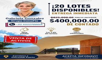 Foto de inmueble en CARRETERA MERIDA CHIXCULUB PUERTO, Col. Conkal C.P. 97345, Conkal