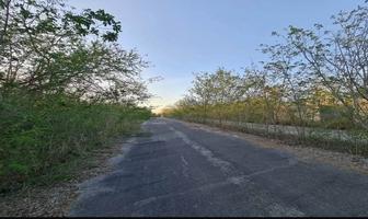 Foto de inmueble en , Col. Conkal C.P. 97345, Conkal