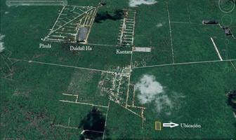 Foto de inmueble en , Col. Komchen C.P. 97302, Mérida