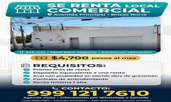 Foto de inmueble en Brisas, Col. Las Brisas Del Norte C.P. 97144, Mérida