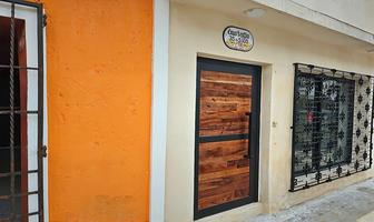 Foto de inmueble en , Col. Merida Centro C.P. 97000, Mérida