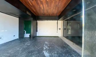 Foto de inmueble en , Col. México Norte C.P. 97128, Mérida