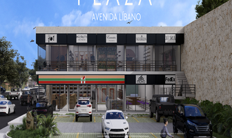 Foto de inmueble en calle 1, Col. México Norte C.P. 97128, Mérida