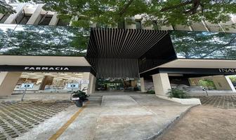 Foto de inmueble en calle 19, Col. México C.P. 97125, Mérida