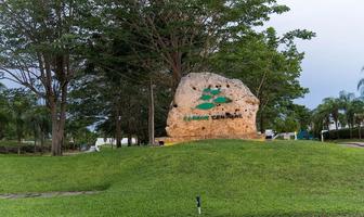 Foto de inmueble en , Col. Parque Central C.P. 97305, Mérida