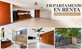 Foto de inmueble en , Col. San Ramon Norte C.P. 97117, Mérida