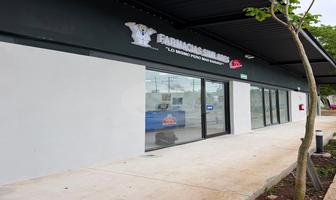 Foto de inmueble en Xcanatún, Col. Xcanatún C.P. 97302, Mérida