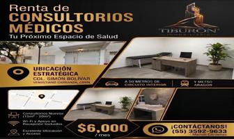 Foto de inmueble en Liras, Simón Bolívar, Ciudad de México, CDMX #s/n, Col. Simón Bolívar C.P. 15410, Venustiano Carranza