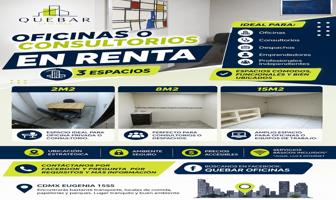 Foto de inmueble en Roma Nte., 06700 Ciudad de México, CDMX #s/nInt. 121, Col. Roma Norte C.P. 06700, Cuauhtémoc