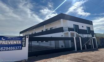 Foto de inmueble en Avenida H, Av. G sur, 85506 San Carlos, Son. #sur, Col. Loma del Mar C.P. 85506, Guaymas