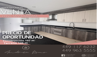 Foto de inmueble en SAN BLAS #113, Col. Canteras de Santa Imelda C.P. 20218, Aguascalientes