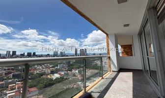 Foto de inmueble en  , Col. Ahuehuetes Anahuac C.P. 11450, Miguel Hidalgo