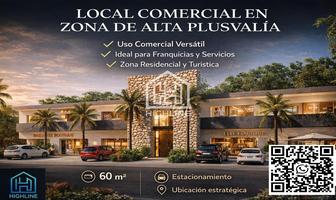 Foto de inmueble en  , Col. Aldea Tulum C.P. 77763, Tulum