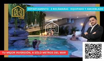 Foto de inmueble en  , Col. Aldea Tulum C.P. 77763, Tulum
