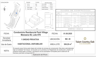 Foto de inmueble en av golfo, Col. Akumal C.P. 77776, Tulum
