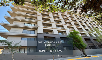 Foto de inmueble en Av. las Americas, Col. Andrade C.P. 37020, León
