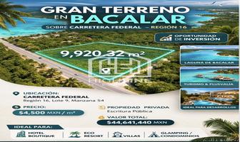 Foto de inmueble en  , Col. Bacalar Dos C.P. 77900, Bacalar