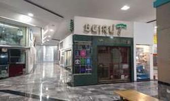 Foto de inmueble en Boulevard Interlomas, Col. Interlomas C.P. 52787, Huixquilucan