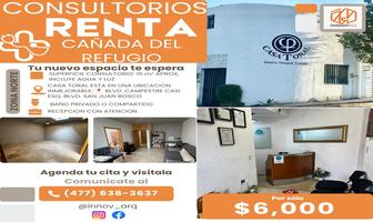 Foto de inmueble en , Col. Cañada del Refugio C.P. 37358, León