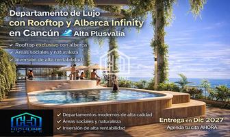 Foto de inmueble en  , Col. Cancún Centro C.P. 77500, Benito Juárez