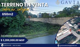 Foto de inmueble en  , Col. Cancún (Internacional de Cancún) C.P. 77569, Benito Juárez