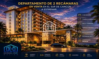 Foto de inmueble en  , Col. Cancún (Internacional de Cancún) C.P. 77569, Benito Juárez