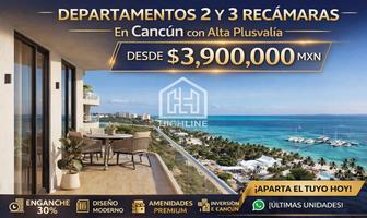 Foto de inmueble en  , Col. Cancún (Internacional de Cancún) C.P. 77569, Benito Juárez