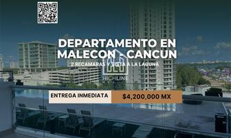 Foto de inmueble en  , Col. Cancún (Internacional de Cancún) C.P. 77569, Benito Juárez