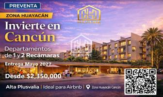 Foto de inmueble en  , Col. Cancún (Internacional de Cancún) C.P. 77569, Benito Juárez