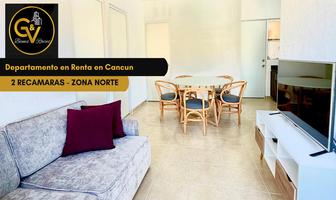 Foto de inmueble en , Col. Cancún (Internacional de Cancún) C.P. 77569, Benito Juárez