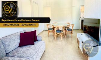 Foto de inmueble en , Col. Cancún (Internacional de Cancún) C.P. 77569, Benito Juárez