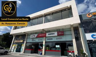 Foto de inmueble en , Col. Cancún (Internacional de Cancún) C.P. 77569, Benito Juárez