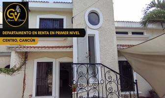 Foto de inmueble en , Col. Cancún (Internacional de Cancún) C.P. 77569, Benito Juárez