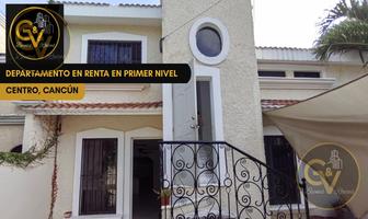 Foto de inmueble en , Col. Cancún (Internacional de Cancún) C.P. 77569, Benito Juárez