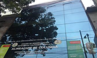 Foto de inmueble en  , Col. Centro (Área 5) C.P. 06050, Cuauhtémoc