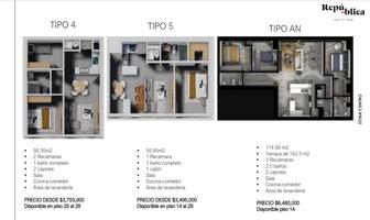 Foto de inmueble en  , Col. Centro C.P. 64720, Monterrey