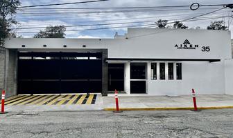 Foto de inmueble en CISNES, Col. Lago de Guadalupe C.P. 54760, Cuautitlán Izcalli