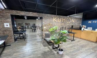 Foto de inmueble en  , Col. Ciudad Granja C.P. 45010, Zapopan