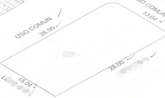 Foto de inmueble en  , Col. Conkal C.P. 97345, Conkal