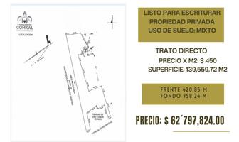 Foto de inmueble en  , Col. Conkal C.P. 97345, Conkal