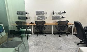 Foto de inmueble en  , Col. Cuauhtémoc C.P. 06500, Cuauhtémoc