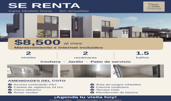 Foto de inmueble en Calle Muro Lucano #s/n, Col. San Gerardo C.P. 20342, Aguascalientes