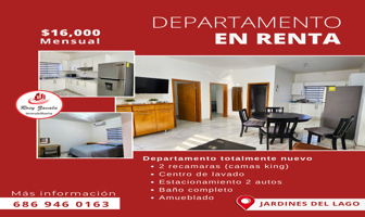 Foto de inmueble en Lago Managua 919, Jardines del Lago, 21339 Mexicali, B.C. #919, Col. Ampliación Jardines del Lago C.P. 21339, Mexicali