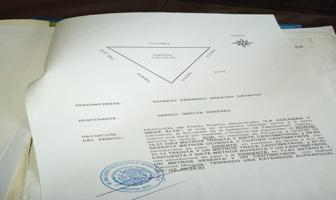 Foto de inmueble en 45438 Pueblos de la Barranca, Jal., Col. Pueblos de la Barranca (El Maestranzo) C.P. 45438, Zapotlanejo