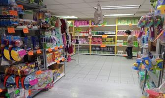 Foto de inmueble en Fray Pedro de Gante #s/n, Col. Centro (Área 1) C.P. 06000, Cuauhtémoc
