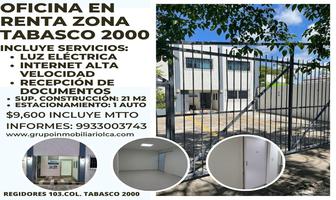 Foto de inmueble en  , Col. Galaxia tabasco 2000 C.P. 86035, Centro