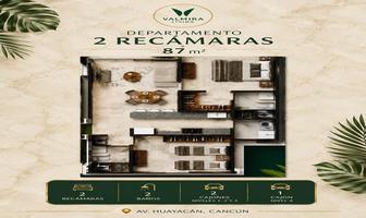 Foto de inmueble en Avenida Huayacan KM 8 12 #12, Col. Residencial Cumbres C.P. 77560, Benito Juárez